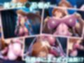 女子〇生忍者にびゅるるっと種付け！鋼鉄の忍者が解ける時
