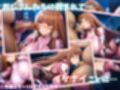 女子〇生忍者にびゅるるっと種付け！鋼鉄の忍者が解ける時