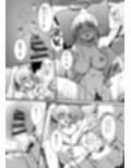 生塩ノアのしたいこと