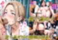 【エロ吹き出し・セリフ総集編】part3