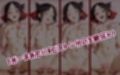 主観疑似SEX集 FILE_E01-05 かぐや・千花・ミコ・愛・圭との日常えっち