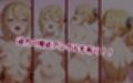 主観疑似SEX集 FILE_E01-05 かぐや・千花・ミコ・愛・圭との日常えっち