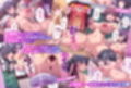 種付け淑女学園〜お嬢様の処女マ●コでザーコキ中出し♪ヤリ放題雌オナホご奉仕生活〜