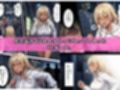 借金ギャル返済はお身体でさせていただきます。