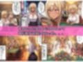 借金ギャル返済はお身体でさせていただきます。