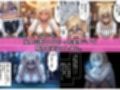 借金ギャル返済はお身体でさせていただきます。