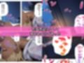 借金ギャル返済はお身体でさせていただきます。
