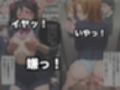 痴●電車で彼女たちの本当の妖美が露わにされる件〜ラブ◯イブ！編〜