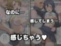 痴●電車で彼女たちの本当の妖美が露わにされる件〜ラブ◯イブ！編〜