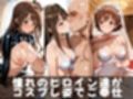 【デ●マス】コスプレヒロインズ_渋●凛/島●卯月/本田●央編【500枚】