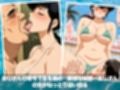 灼熱の砂浜で溶かされた青春
