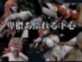 太陽女神様の休日とご奉仕【差分込み4本｜約37分半｜鳴潮・オーガスタ】