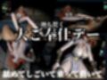 太陽女神様の休日とご奉仕【差分込み4本｜約37分半｜鳴潮・オーガスタ】