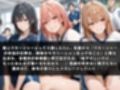 狙われたマネージャー 〜やはり俺の〇春ラブコメはまちがっている。〜