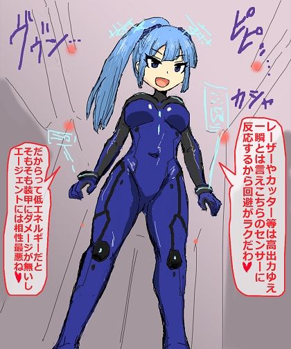 少女首吊り処刑オナホ化計画9〜任務失敗！ボディスーツ絞首罠〜_4
