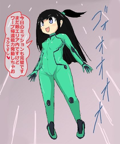 少女首吊り処刑オナホ化計画9〜任務失敗！ボディスーツ絞首罠〜_6
