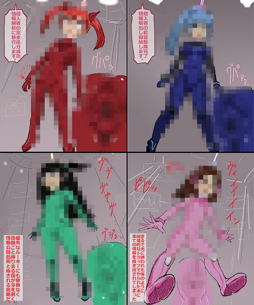 少女首吊り処刑オナホ化計画9〜任務失敗！ボディスーツ絞首罠〜_11