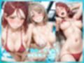 例のプールでAVデビュー！発情バニーの性欲解禁【り○＆よ○】