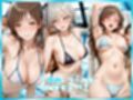 例のプールでAVデビュー！発情バニーの性欲解禁【み○み＆ア○ニャ】