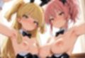 アイドルたちとバニー服でえっち