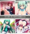 二度と戻れぬ快楽の穴 触手に堕ちた少女達 〜アイドル編〜 Vol.1
