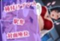 引っ越してきた田舎町がムチムチ熟女だらけだった話 〜深夜の自警団・秘密の宿直研修編〜