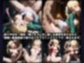 【監禁わからせFILE】魔法科◯◯の劣等生
