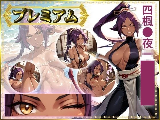 【AIart_ISUKO】同人CG・AI『痴態が見えちゃう＃30夜〇編B〇EACH』