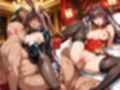 【対●忍】着せ替えレンタル彼女〜ゆき●ぜ編〜【総集編】