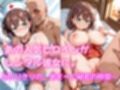 【月曜日の癒し】着せ替えレンタル彼女〜アイちゃん編〜【総集編】