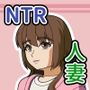 2人きりの町内会
