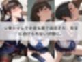 電車痴●エスカレート ラ〇プラス