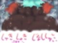 はらませぅお！！！しゅきしゅきじなししゅっっ2026！！！！！！