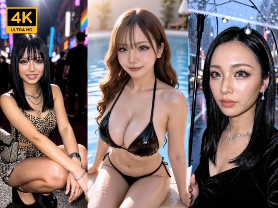 全員港区ギャル、上質な時間に溺れる8つの記録【4K】