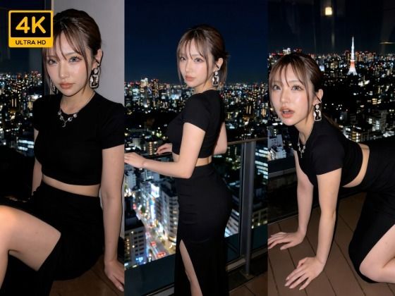 全員港区ギャル、上質な時間に溺れる8つの記録【4K】