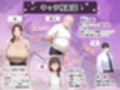 義父にポルチオ調教でNTRされた人妻が娘も巻き込んで親子丼で種付けされた話〜おっとり系・ゆか編〜