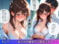 地味教師の僕が教え子に誘惑されて背徳セックスする話