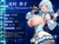 清純派アイドルが売り出しを餌にハメられている件（真子・愛梨沙編）