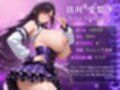 清純派アイドルが売り出しを餌にハメられている件（真子・愛梨沙編）