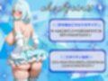 清純派アイドルが売り出しを餌にハメられている件（真子・愛梨沙編）
