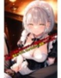 亡国の孕み袋  〜中立国を巣喰う帝國の闇〜  第31部   カジノ編 file.3  メイドたちのvipサービス