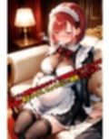 亡国の孕み袋  〜中立国を巣喰う帝國の闇〜  第31部   カジノ編 file.3  メイドたちのvipサービス