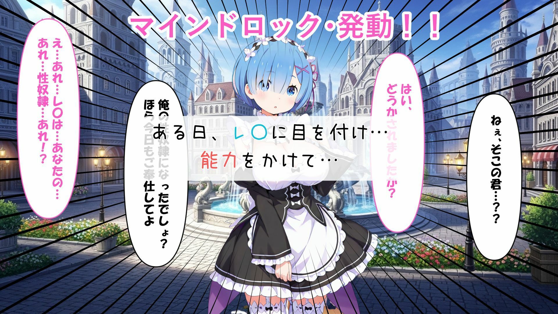 レ〇がパイズリご奉仕します_2