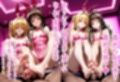 バニーガールピンサロ店