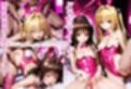 バニーガールピンサロ店