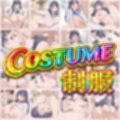 金欠必須！人妻ソープ嬢とローションまみれで濃厚中出しセックスしまくった話