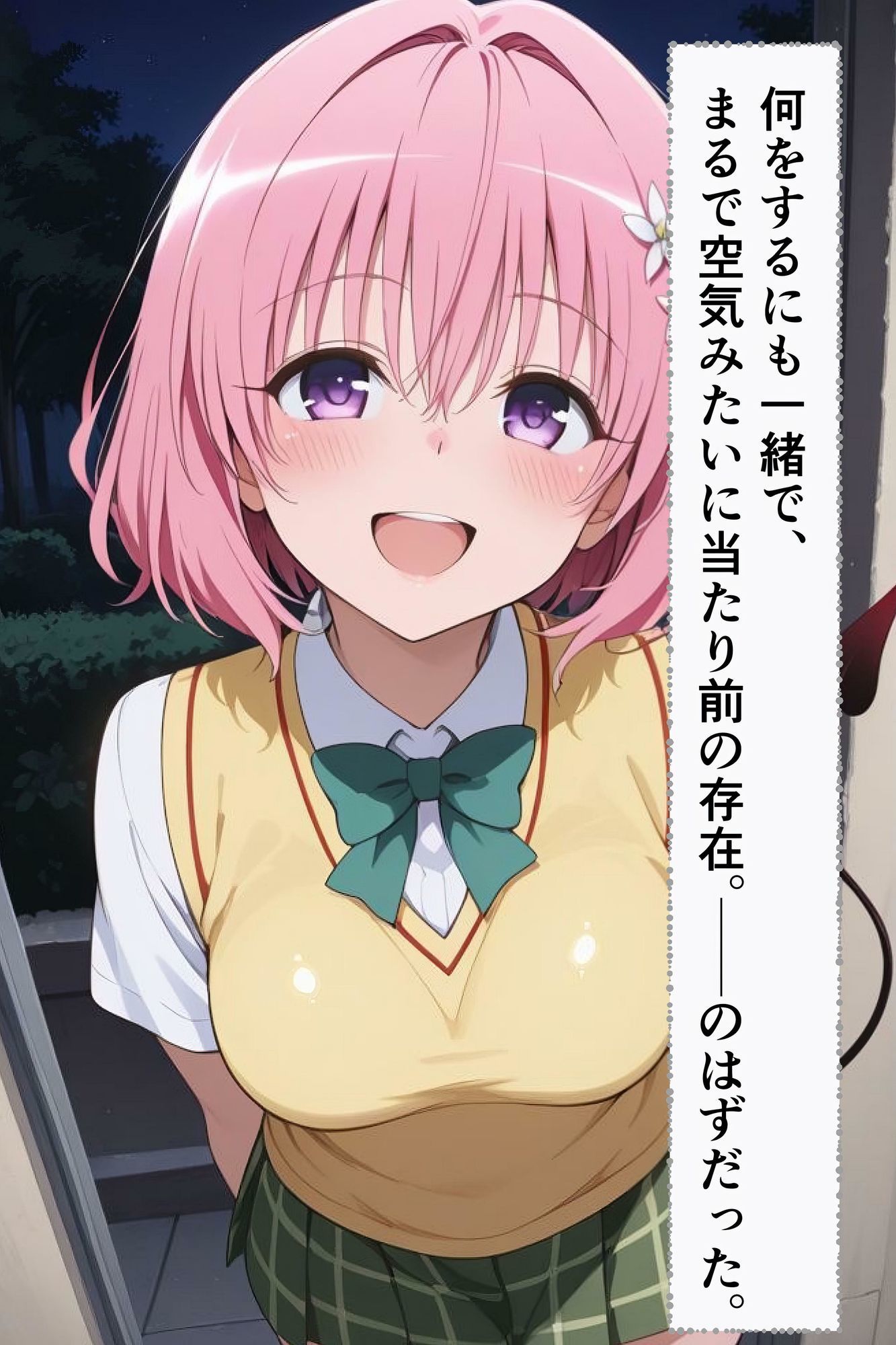 サンプル画像