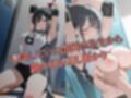 バレー部顧問に無理やり種付けされた純粋JK