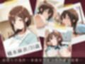 拘束ぶっかけ肉便器〜代償を支払う人妻が白濁した快楽に堕ちるまで〜