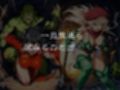 ゴブリンスレイブ  クイーンズ◯レイド  ア◯レイ・ター◯ャン編